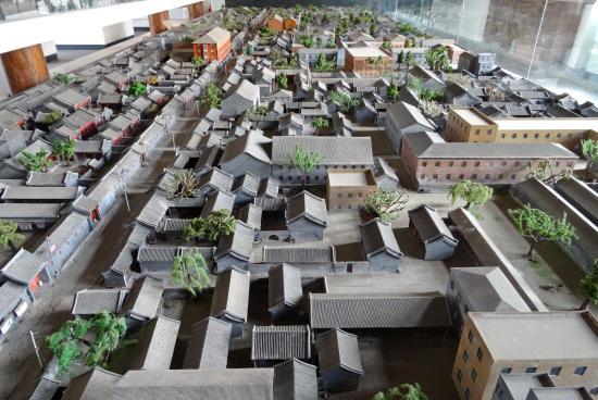 Shijia Hutong Museum